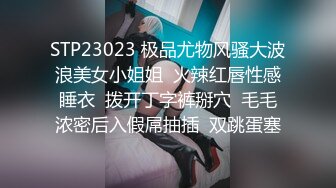 精东影业JDYG019体位开发2