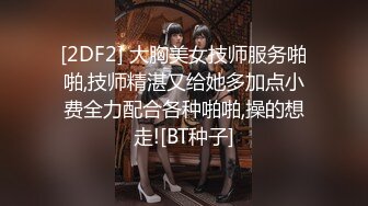 后入翘臀小妹妹，男友拉漂亮美骚女友一起3P，’这纹身可以哦‘，大屌插进去后入爽飞！