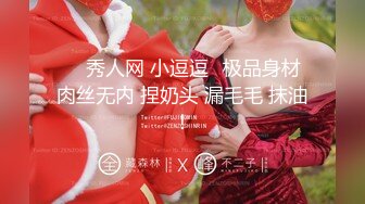 （全景厕拍）夜店回忆录系列 逼脸同框 各种美女夜店偷拍合集【55v】 (35)