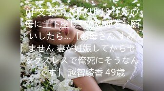 【新片速遞 】  花臂纹身美少女！和小男友居家操逼！大屌深喉吸吮，骑乘位打桩机爆插，后入撞击大白屁股[1.48G/MP4/02:03:16]