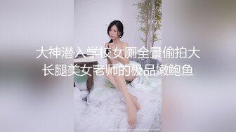 天美传媒 TMW236 骚母调教女儿男友-李娜娜