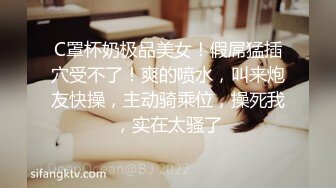 肥B老婆