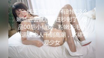 【小阿姨在工地】离异宝妈少妇，开放卫生间抠B流浆超刺激，挤喷奶水，摸熟睡工人的鸡巴，太强啦！！ (2)