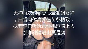 八字奶美少妇，第一视角露脸掰穴自慰，粉红色逼逼，手指揉搓阴蒂