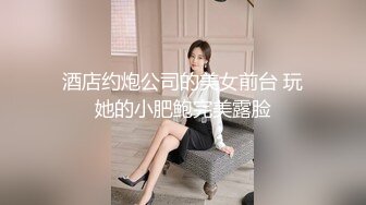 Ktv的女人叫唐昕可欣