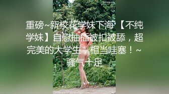 最新众筹无水原版，抖音快手全网同名，极品网红福利姬【奶咪】收费私拍，裸舞卡点变装露出等2