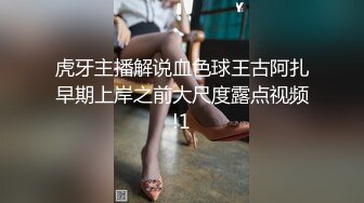 阿姨上位全自动 这表情估计也是好久没有爱爱