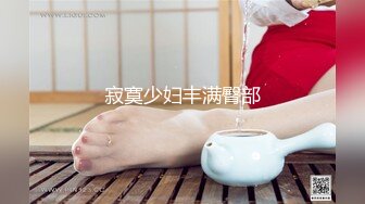 嫩乳萝姬苗条身材淫荡网红小姐姐▌妮酱 ▌性感女仆待你玩插肛玩穴不行了爸爸