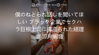 海角社区乱伦大神乱伦淫声骚语 我生气狠操骚逼嫂子高潮迭起，白浆冒出内射流出