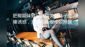 STP32477 渡边传媒 DB018 内射Ecup女孩 娜娜