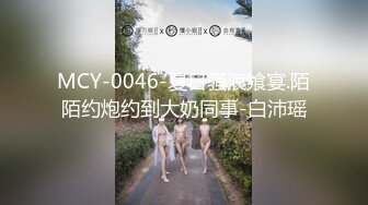 ⚫️⚫️推特顶级绿帽癖大奶露出骚妻AAlifeAA1无底线淫乱②，约炮单男3P，户外儿子面前露出，老农面前直接给看三点