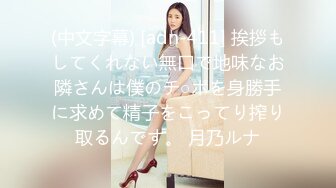 ✿淫欲反差美少女✿白丝lo鞋 香甜白嫩萝莉美少女 翻起裙子直接草 如玉般的身体！酥到骨头里，乖乖女私下超级反差