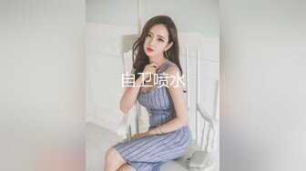 STP31320 ?潮吹尤物? 极品加拿大华裔海外留学生 ▌小水水 ▌御姐教练 2 上门教练被凌辱 爆肏湿淋淋嫩穴冒浆 女上位顶撞G点潮吹 VIP0600