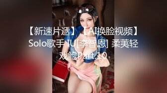 济南漂亮Ts小奈：和小哥哥出去喝酒喝多了带回家直接让他狠狠的插入！