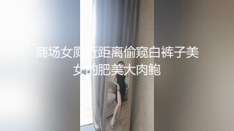 美女洗澡超快都看光