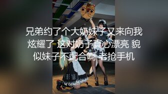 麻豆传媒 MM-056 吴梦梦无套系列《性爱48式》