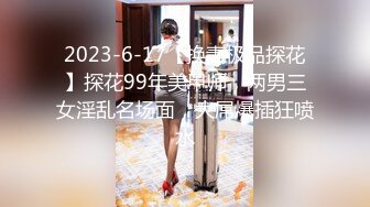 澳門黃不讓之肉女指南王(2)(國語)