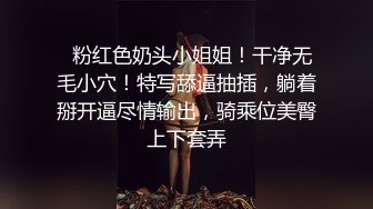 萌呆新人妹子，圆润奶子胸型完美，躺下后阴毛旺盛聊天勾引淫民们