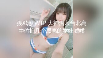 【新女主】”啊啊逼都被操肿了，太粗了”骚逼小护士1