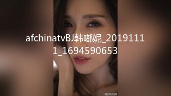 超火COS網紅鈦合金大奶美R黑白貞德美圖寫真