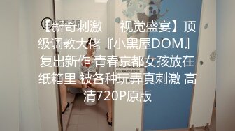  高颜值健壮教练下海做鸭 狂操老娘们还要和绿帽光头大叔舌吻一块淫乱3P真惨