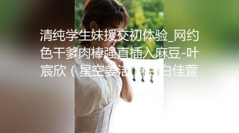 清纯小女仆被干到喷水