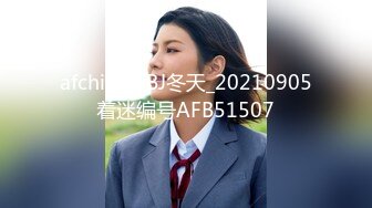 [素人 JAV Amateur] 300MIUM-410 【全身クリトリス】長身スレンダーの看護師を彼女としてレンタル！口説き落として本來禁止のエロ行為までヤリまくった一部始終を完全REC！人見知りの箱入りお嬢�