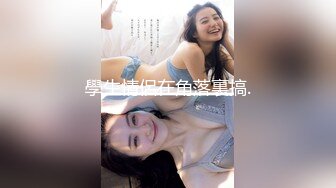 约了一个女神级清秀小美女，精致容颜娇小迷人，扛起美腿对准饱满逼逼啪啪