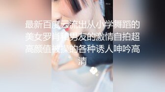 STP25084 极品白发小妹神情尽显淫态 黑丝白虎窈窕身材 女上位骑乘大开M腿榨汁 巨屌顶蹭G点嫩穴潮吹 淫汁画出优美弧线 VIP2209