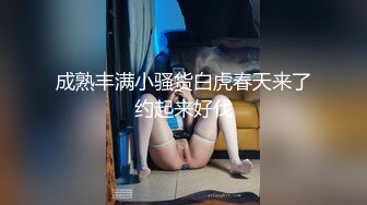 和兄弟换着媳妇草，多人游戏太刺激了