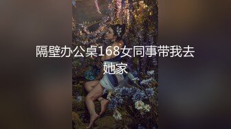 超高颜值女友完美露脸深喉吮吸大屌，样子诱人，无套啪啪，没几下就体外射精了特写蝴蝶逼