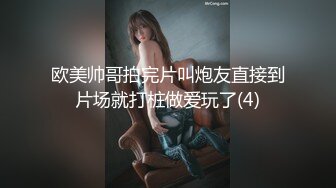 沙漠少妇2