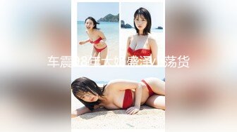 公园厕所偷拍高跟鞋美女