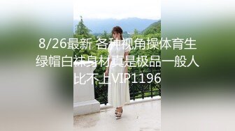 海角社区 温泉里爆操兄弟的反差老婆,极致享受,颜射精液涂满脸蛋