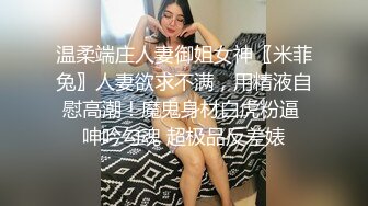 Al—李嘉欣 超享受肉棒在嫩穴里滑动