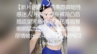 萝莉女神 最美窈窕身材少女91小魔女 鸡蛋饼 引导白丝母狗骑乘 疾速点射宫口 精液淫靡口爆浇筑美少女