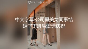 (三十分钟纯享版) 为了办卡,翘臀健身教练被按在沙发上无套内射骚逼痒得不行(中) 