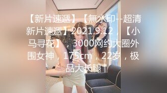 沈樵全集 10v 裸戏替身演员 沈樵 &#8211; 9.女色狼勾引外卖小哥