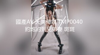 【国产版】[EMA-009] 艾玛 发情小母狗勾引室友 爱神国际传媒