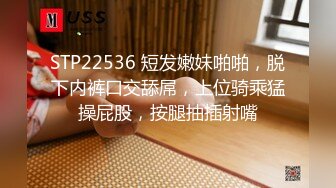 焦点jdsy-078女优用身体满足导演的欲望