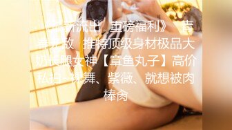 【新片速遞 】清纯可爱学妹露脸刚下海不酒大秀直播赚外快，在狼友的金钱攻势下展示，全裸脱光互动撩骚，掰开小穴玩小豆豆