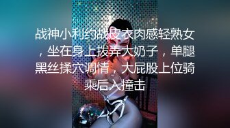 《顶级震撼超淫现场》多男女群P盛宴肏出新高度！网红极品身材反差女神JJSEX私拍完结，堪比岛国疯狂多人尺度惊人 (9)