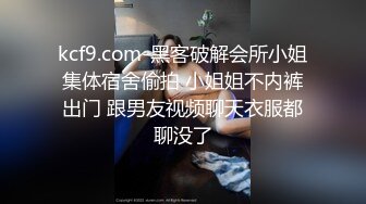 《台湾情侣泄密》在爱河中迷失自我高中学生妹 惨遭渣男曝光所有私密影片 (1)