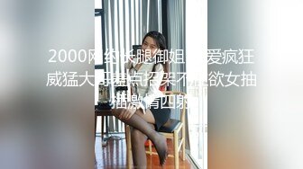    美少女战士跟她的小哥哥激情啪啪  全程露脸乖巧可爱抱着小哥让她吃奶子舔逼 舌吻抚摸温柔抽插很有初恋感觉