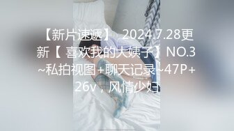 【星空传媒】我的妹妹不可能这么可爱2欲擒故纵勾引哥哥-穆娜