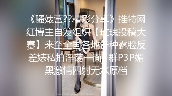 土豪花血本重金定制视频流出 超嫩极品美女被无套内射