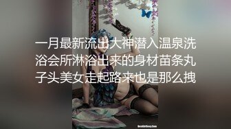 小颖4 无水印内部私拍粉穴拍摄唐一字马视频两期[120P+2V/1.11G]