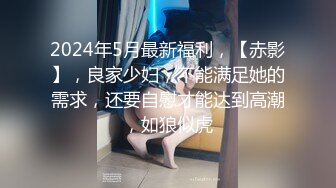 (天美傳媒)(tmbc-008)(20230228)操錯自己小姨子的騷逼-何安汝