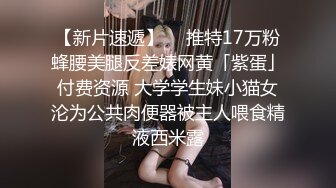 比后入还爽的姿势，你知道是什么吗？蜜桃臀新女友，这样操简直是爽感无比！