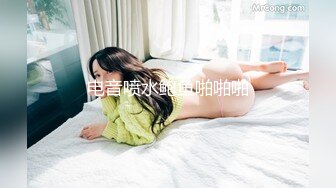 【兔子先生】 TZ-056 母亲节特别企划 熟女妈妈用身体来犒劳成绩有了提高的儿子